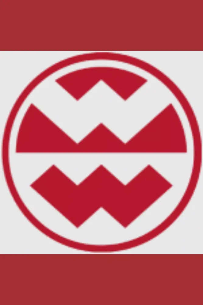 Welt der Wunder - die App スクリーンショット