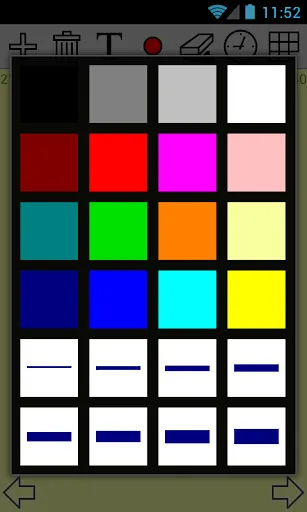 apMemo Lite - Graphic Notepad应用截图