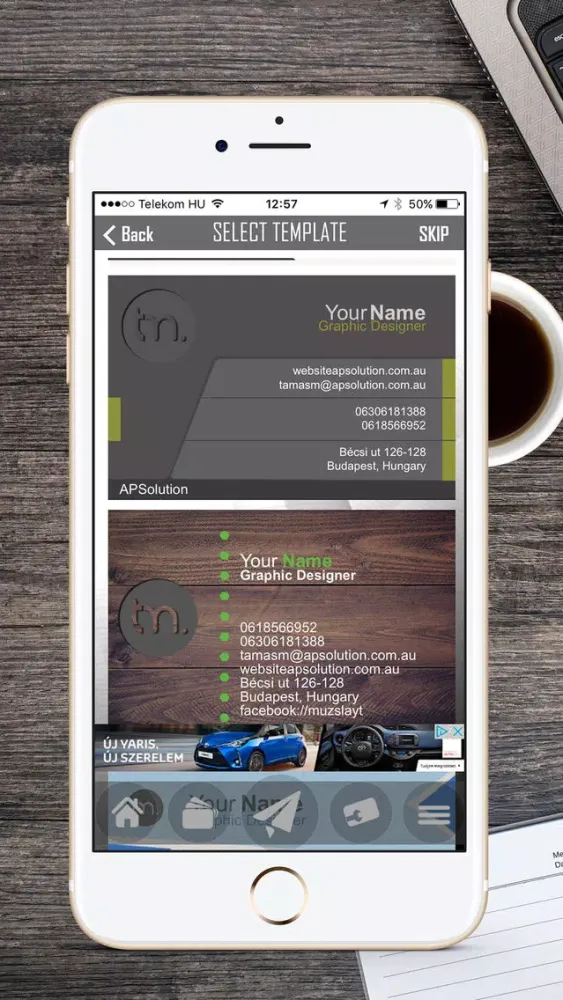 E-BusinessCard應用截圖