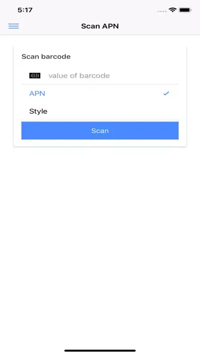AQR Scan APN स्क्रीनशॉट