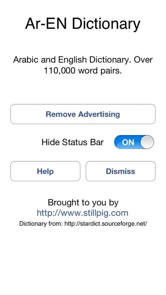 Offline Arabic English Dictionary Translator for Tourists, Language Learners and Students Screenshots