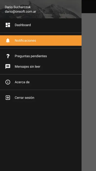 صور Analitico