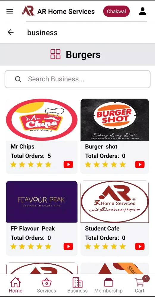 AR Home Services سکرین شاٹس