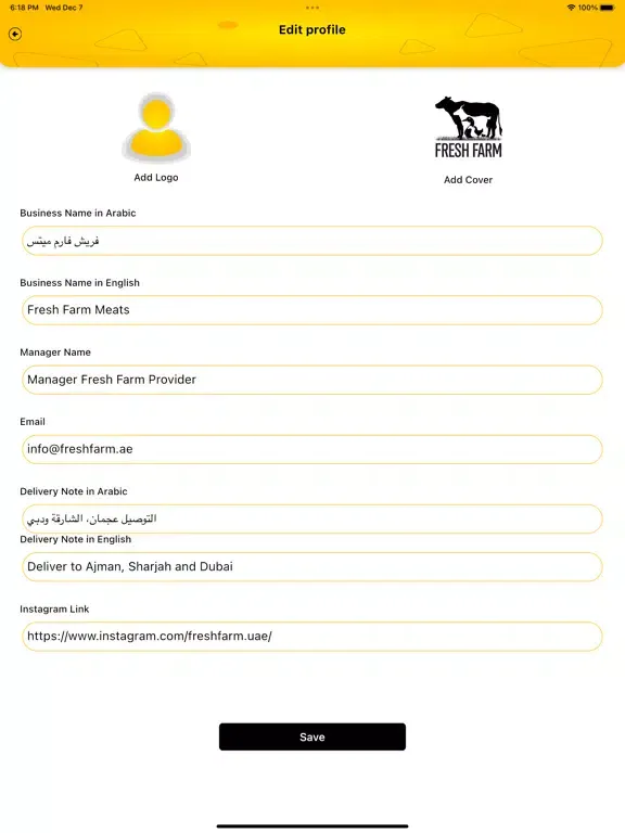 Captures d'écran de Fresh farm - مقدمي الخدمات iPad 
