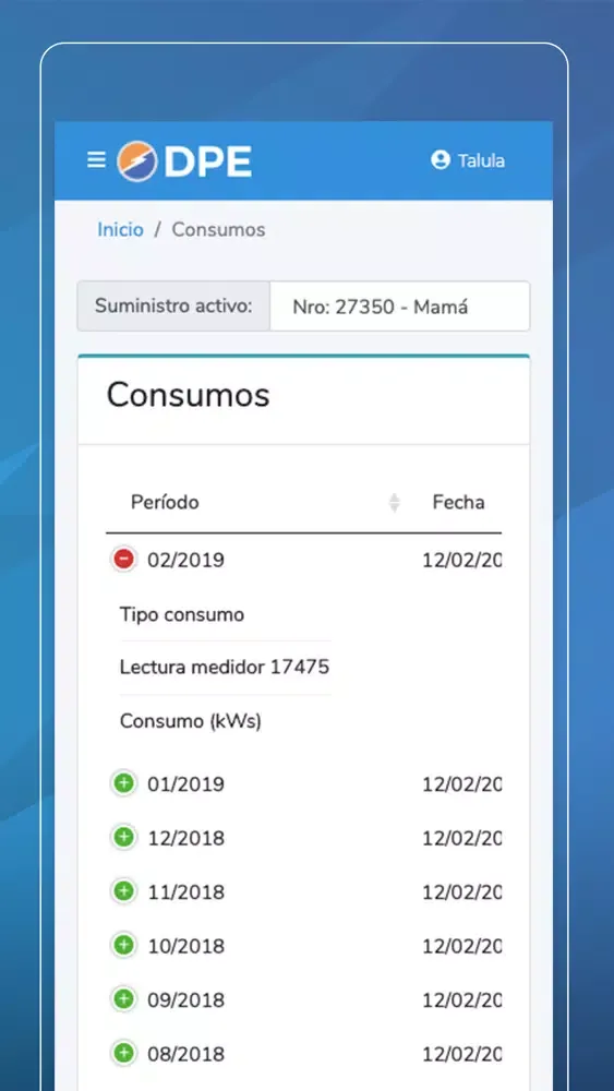 DPE Screenshots