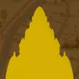 AR Ancient Lumphun