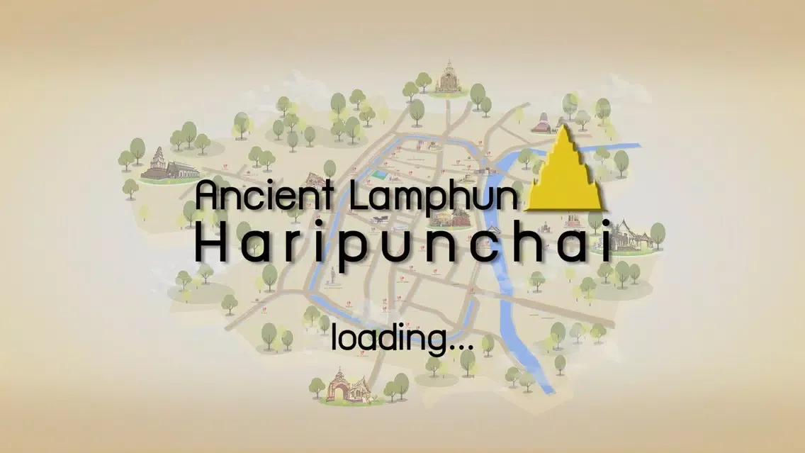Скриншоты AR Ancient Lumphun