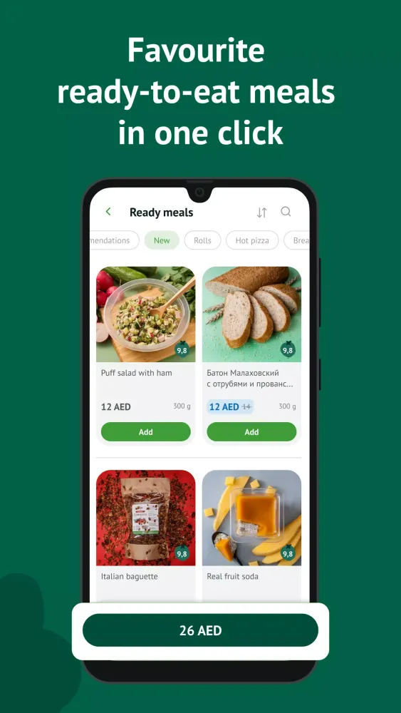 Capturas de pantalla de Lifemart