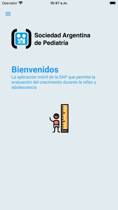 SAP Mobile Screenshots