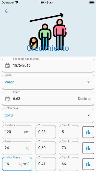 SAP Mobile应用截图