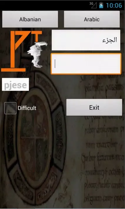 Albanian Arabic应用截图