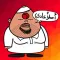 ملصقات عبودي السمين الخليجي