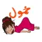 دانية الحنونة - استكرات خليجية