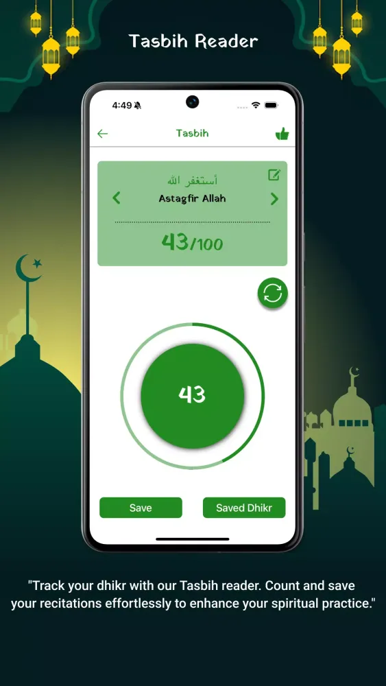 Muslim Calendar Prayer Times Screenshots