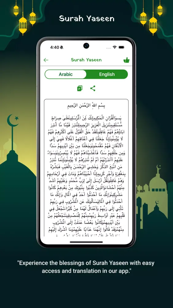 Muslim Calendar Prayer Times Screenshots