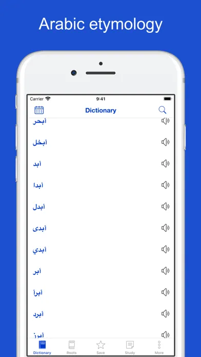 Скриншоты Arabic Etymology and Origins