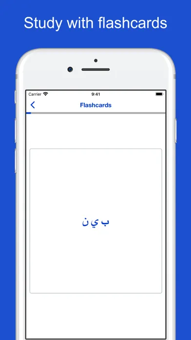 Скриншоты Arabic Etymology and Origins