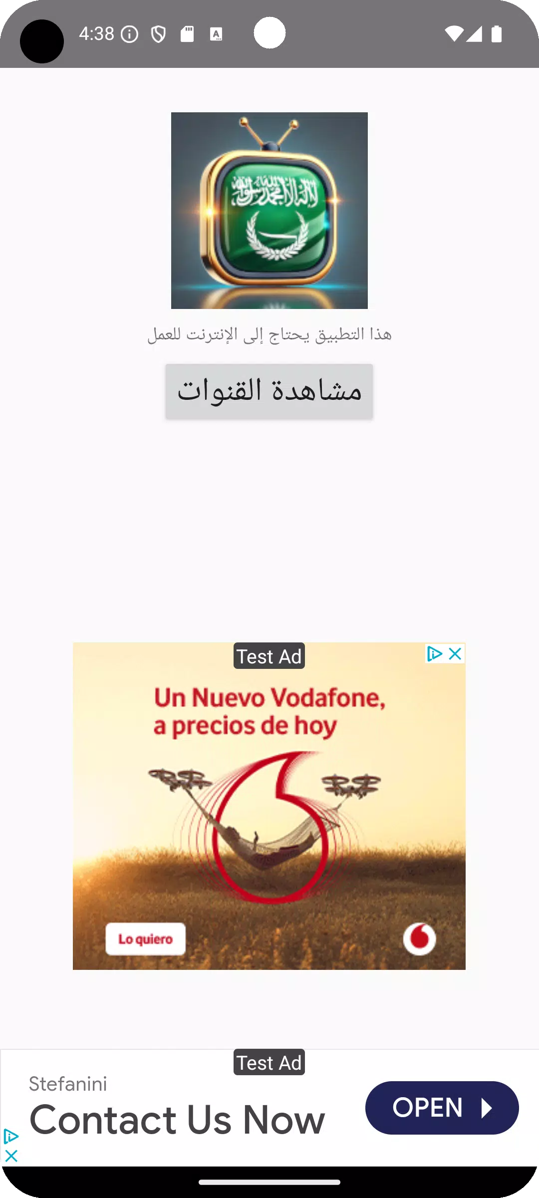 Live Arabic TV Screenshots1
