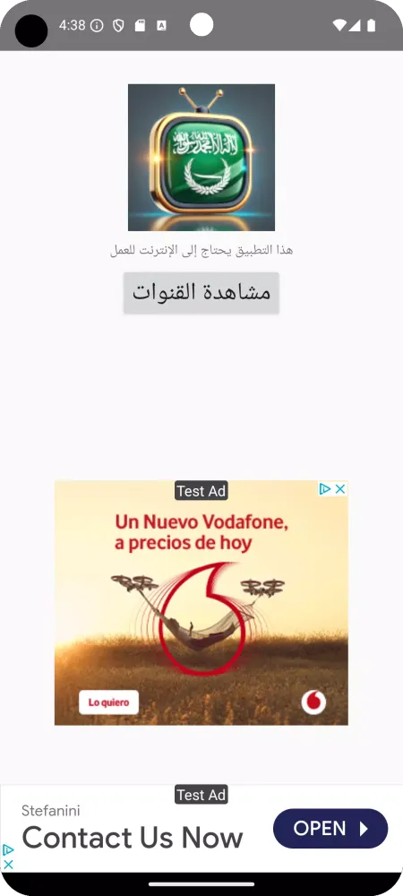Live Arabic TV Screenshots