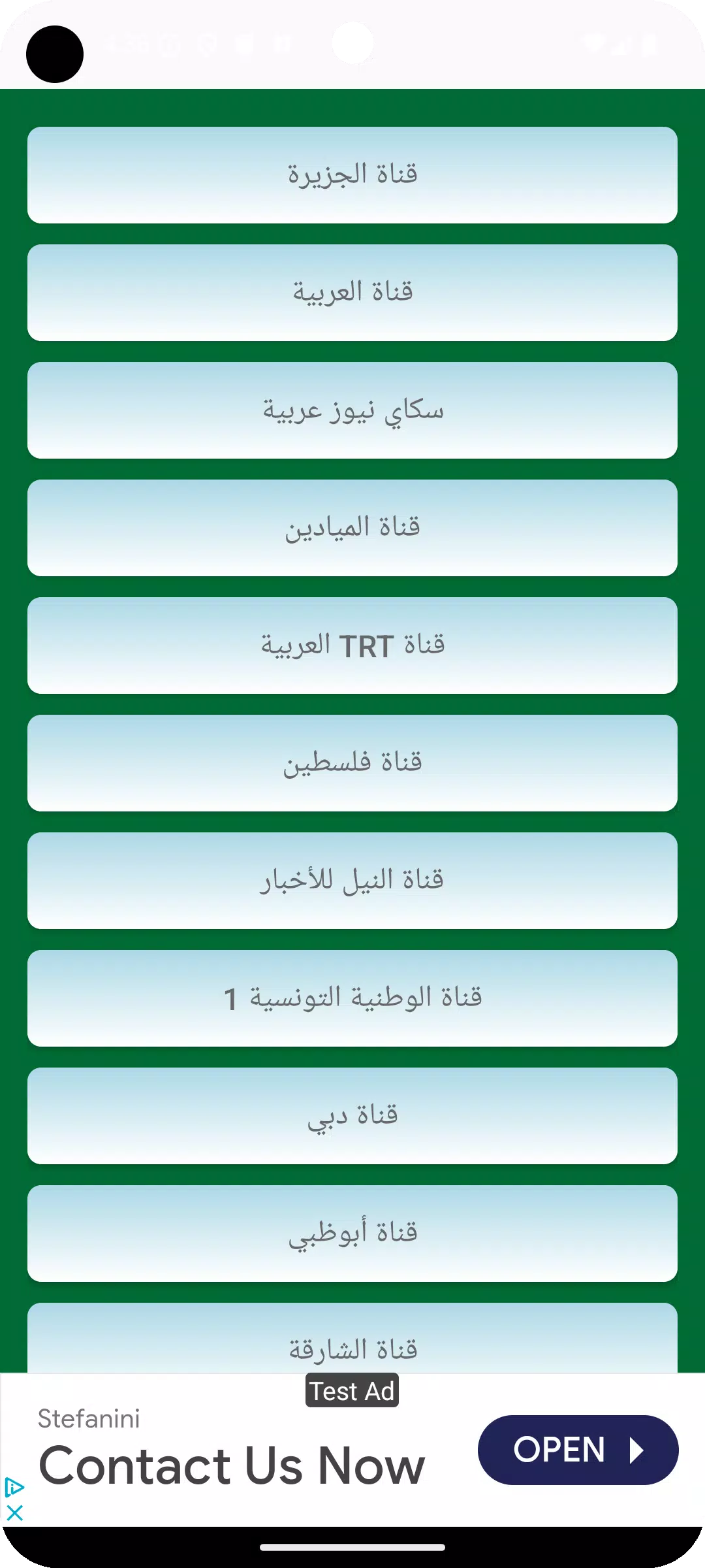 Live Arabic TV Screenshots2