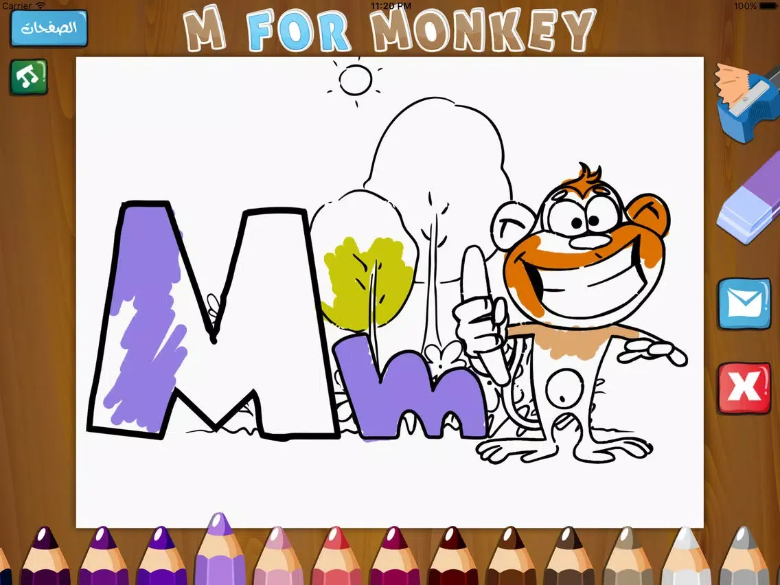 Capturas de pantalla de براعم الحروف و الحيوانات رسم تلوين حروف و حيوانات iPad 