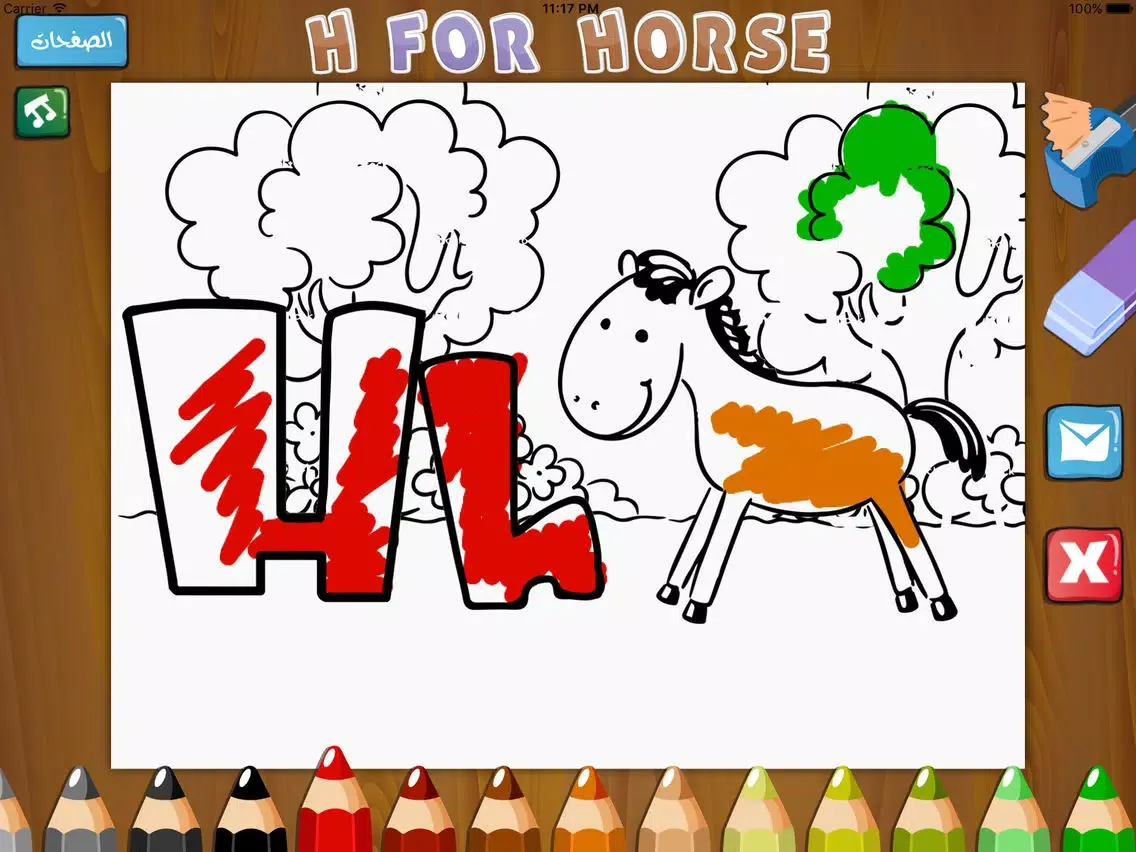 Capturas de pantalla de براعم الحروف و الحيوانات رسم تلوين حروف و حيوانات iPad 