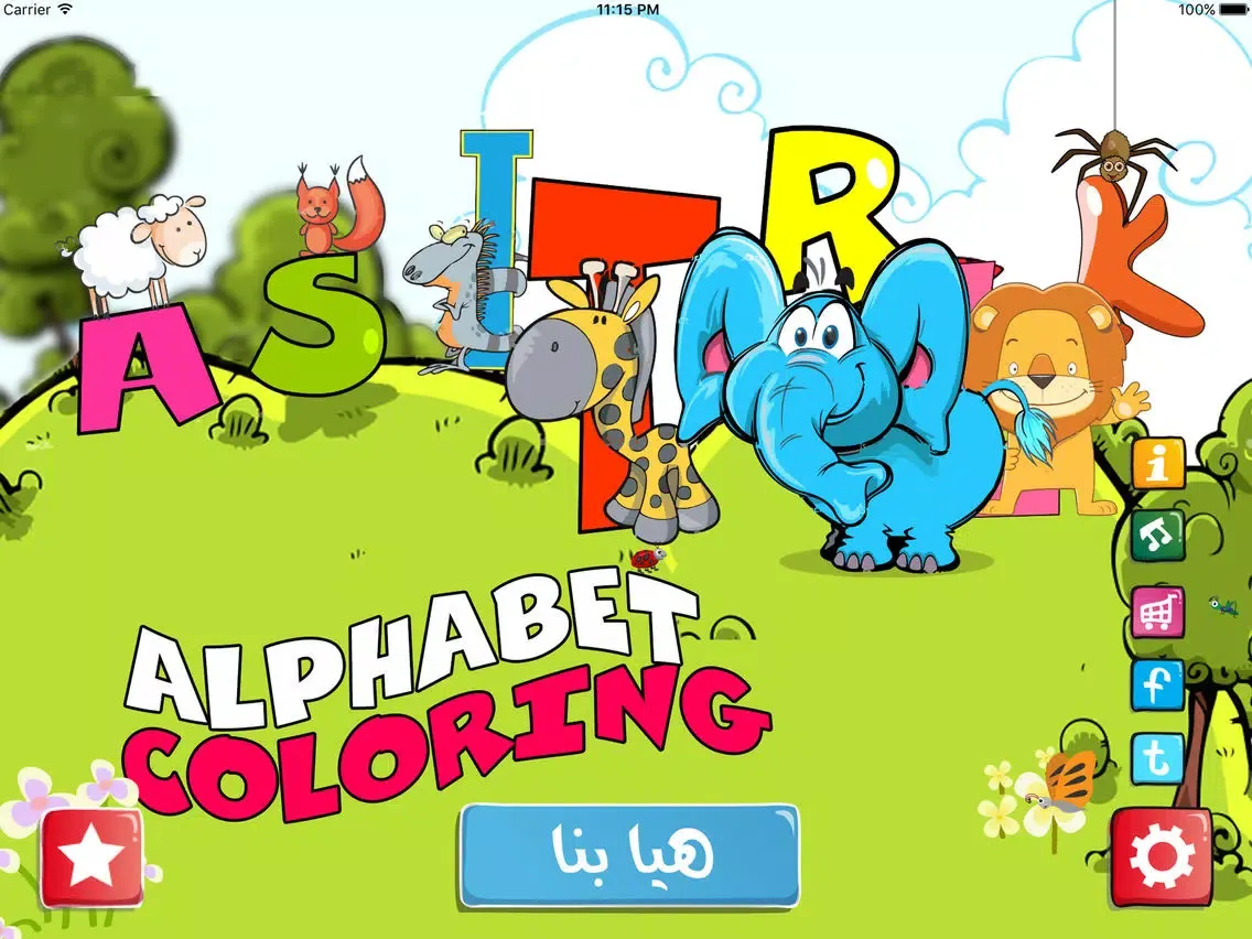 Capturas de pantalla de براعم الحروف و الحيوانات رسم تلوين حروف و حيوانات iPad 