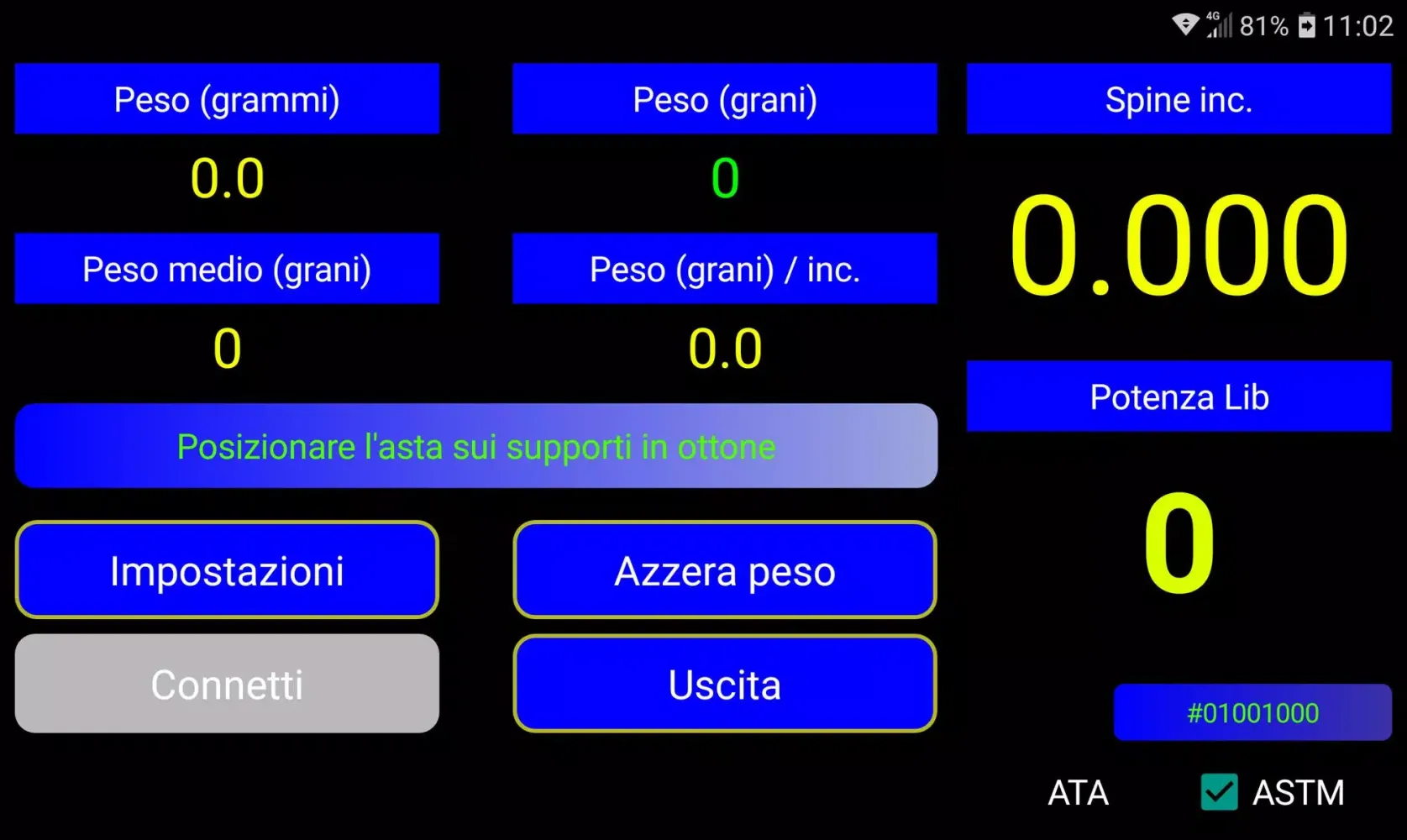SpineApp Screenshots