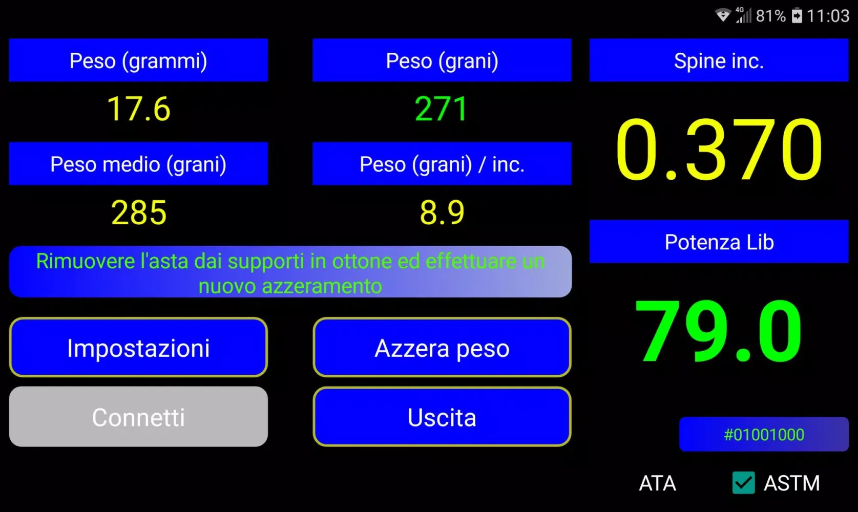 SpineApp Screenshots
