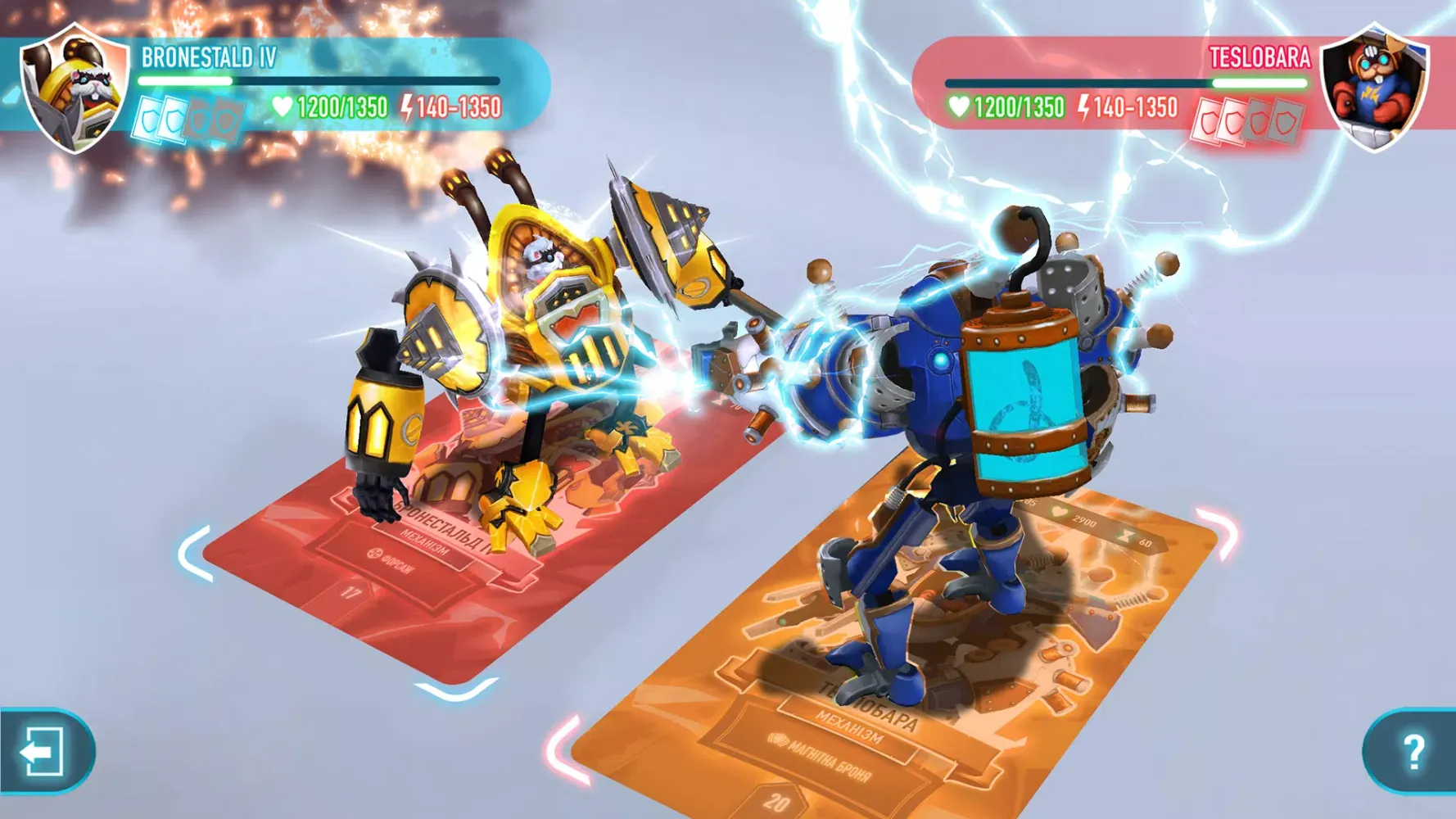 Capturas de tela do Arena TCG