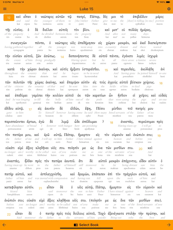 Capturas de pantalla de Interlinear Bible iPad 