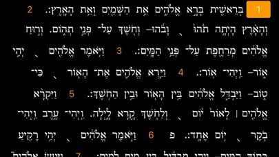 Capturas de pantalla de Interlinear Bible
