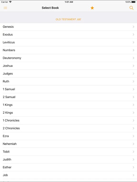 تصاویر Interlinear Greek iPad 