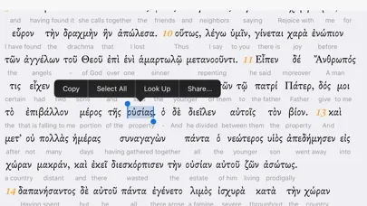 تصاویر Interlinear Greek
