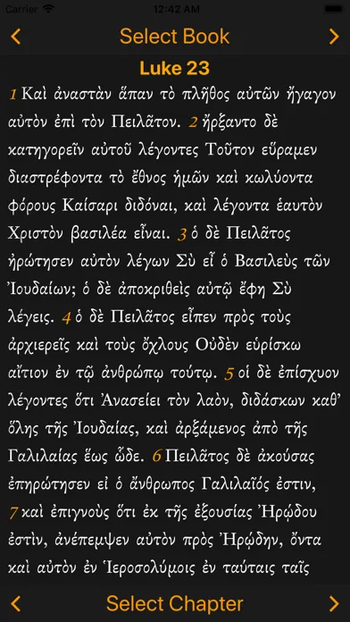 تصاویر Interlinear Greek