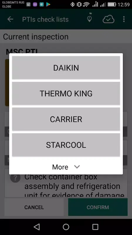 arl Reefer Container PTI 스크린샷