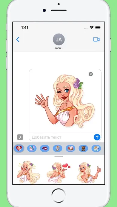 ภาพหน้าจอของ Aphrodite Love Stickers