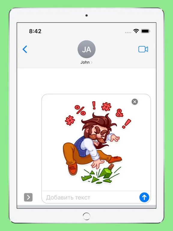 Bartender Stickers iPad  স্ক্রিনশট