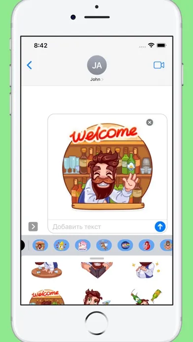 Bartender Stickers স্ক্রিনশট