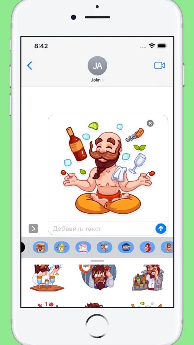 Bartender Stickers স্ক্রিনশট