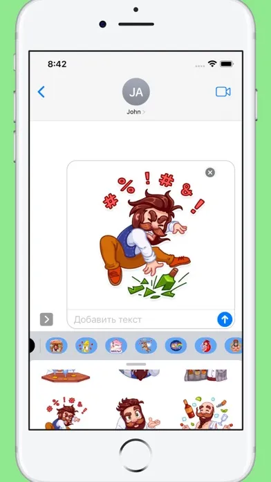 Bartender Stickers স্ক্রিনশট