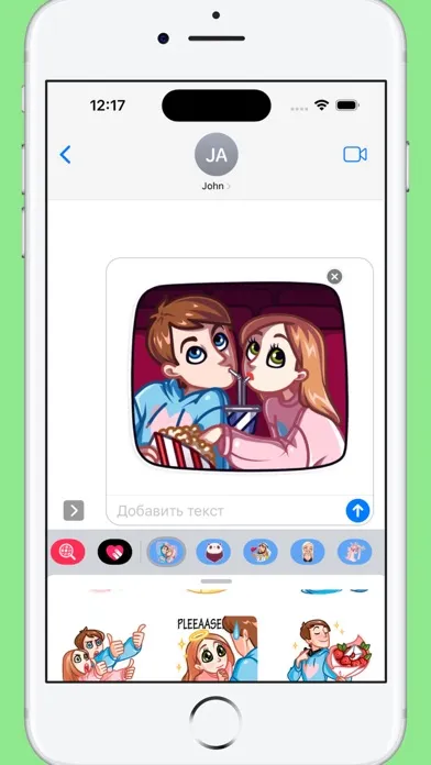 Story Of Love Stickers应用截图