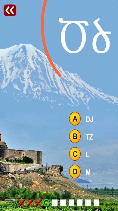 Capturas de tela do Armenian Alphabet Quiz (Multiple Choice)