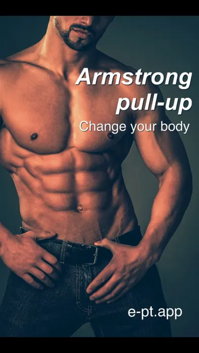 Armstrong Pull-up应用截图