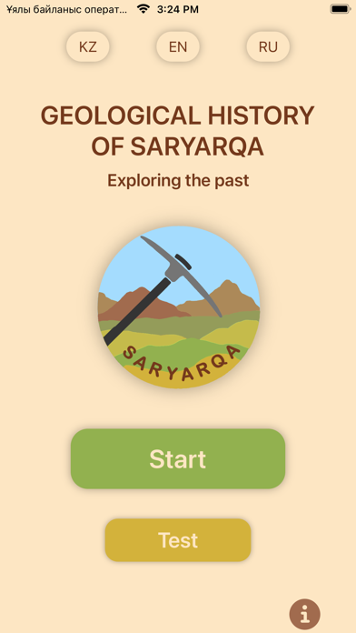 Tangkapan layar Geological History of Saryarqa