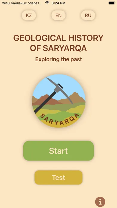 Ảnh chụp màn hình của Geological History of Saryarqa