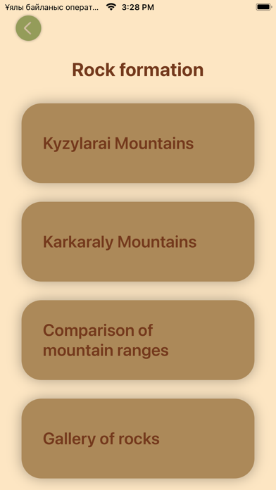 Tangkapan layar Geological History of Saryarqa