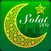 Waktu Solat Malaysia 2020