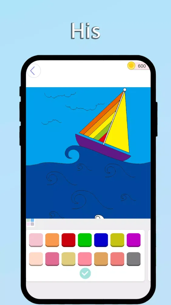 Ảnh chụp màn hình của My Coloring Book Fun