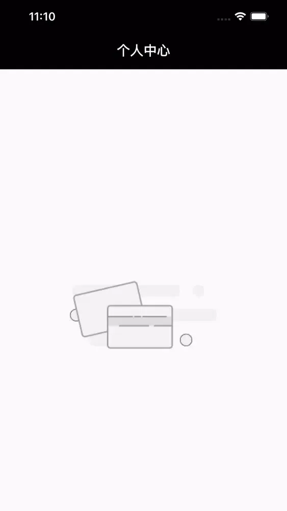 Capturas de tela do 水印消消乐